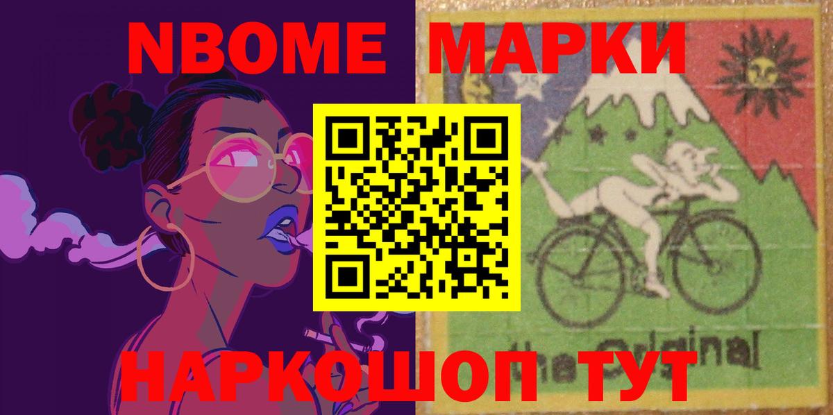 Лсд 25 экстази ecstasy Богородицк