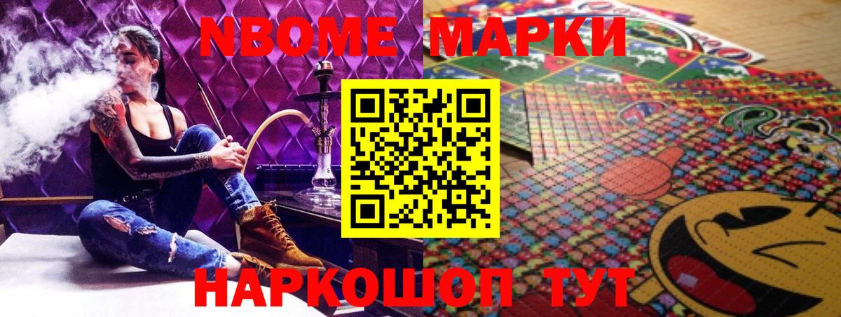  Cocaine Богородицк