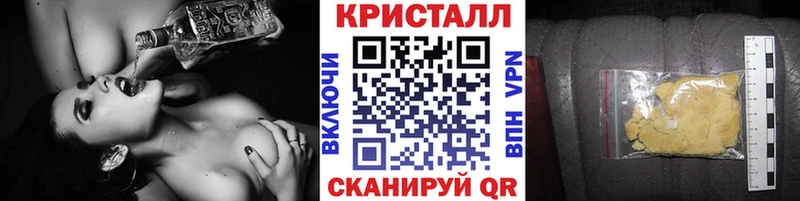 Первитин винт  гидра tor  Богородицк 