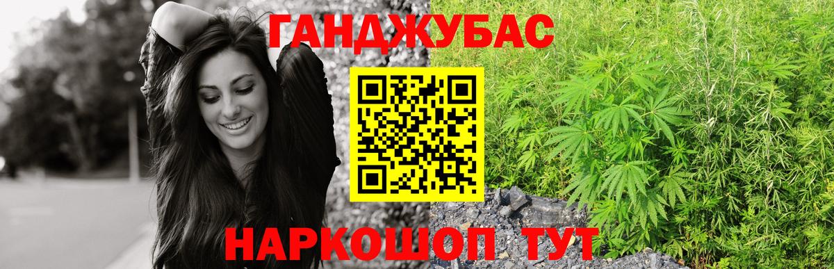 Бошки марихуана тримм  Бошки марихуана White Widow  Богородицк  МАРИХУАНА индика  Вход с VPN  Конопля сатива 